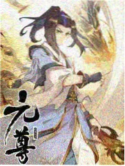 爱我电影网剪辑节奏拆解课程封面